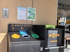 -麦当劳(北苑秋实路店)