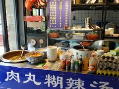 -叁宝烤肉• 西安烧烤(高科新花园店)