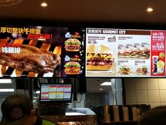 -汉堡王(洛阳王府井店)