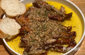 French Butter Garlic Frog Legs