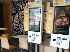 -麦当劳(沙井京基百纳广场店)