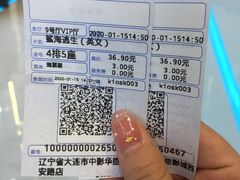 -中影华臣影城VLED(赠4小时停车 西安路店)