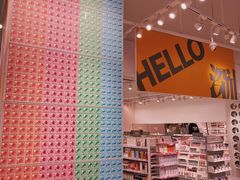-KKV(深圳kk one 店)