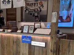 -李山山茶事(景枫店)