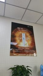 -痘博士北京·全国连锁祛痘机构