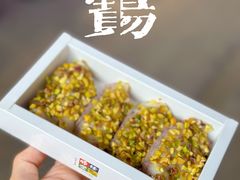 -师任堂韩式食品(总店)