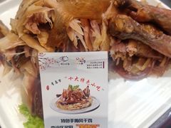 -崂山印象·青岛·海鲜渔家菜