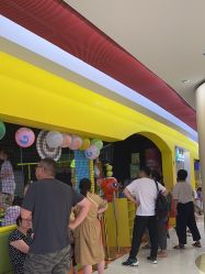 -蹦蹦跳跳(新奥购物中心店)