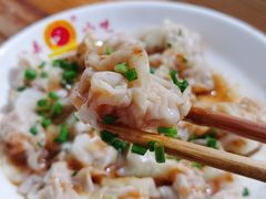 -老火车站牛肉粉
