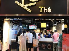 门面-KOI Thé(正佳广场店)