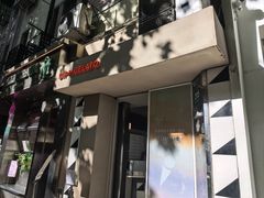 -Dip in Gelato(富民路店)