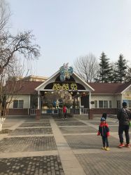 -酷酷兔少儿拓展天地