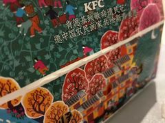 -肯德基(芳和店)