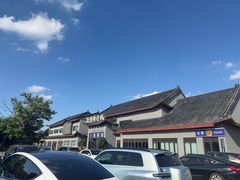 -淄博聊斋城景区