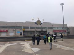 -牡丹江海浪国际机场