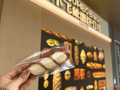 -小飞象面包公社(珠江路金鹰店)
