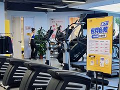 -超鹿运动(达信大厦店)