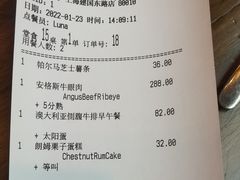 -Brut Eatery悦璞食堂(建国东路店)