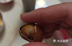 金栗王