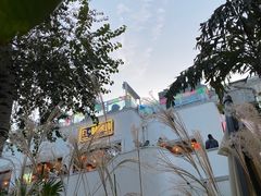 -Carmen卡门西班牙餐厅