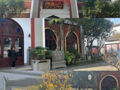 -凤凰寺