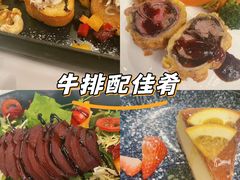 -瑞虹新天地月亮湾
