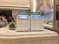 -维也纳国际酒店·江苏苏州火车站北广场店