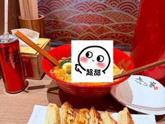 -无敌家现熬骨汤拉面(颐堤港店)