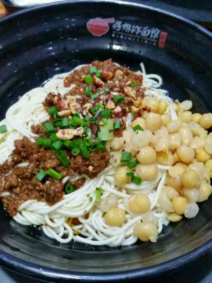 面对面重庆小面(靖远路店)-"喜欢麻辣口味的汤面够量够味[调皮].
