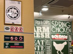 -Borenos Fried Chicken(Asia City)