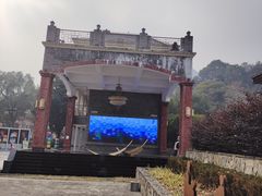 -莫干山风景区
