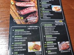 -派乐美西餐厅GoGo Party(印象城店)