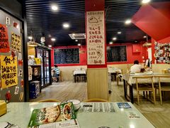 -听涛雅苑百味饺子老家菜馆