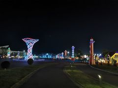 -第35届青岛国际啤酒节