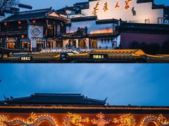 -李香君故居陈列馆