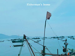 -海源公园