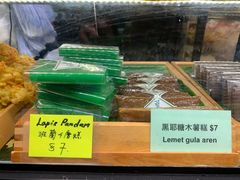 零售区-班兰叶印尼美食