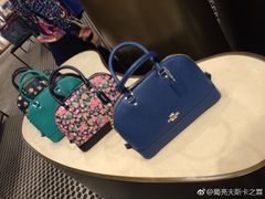 -东荟城名店仓