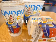 -麦当劳(仙林亚东城得来速店)