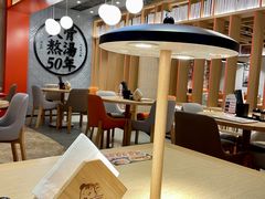 大堂-味千拉面(航洋国际购物中心)