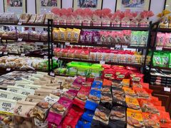 -鼎丰真(重庆路店)