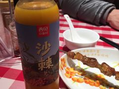 沙棘汁-西贝莜面村(近铁城市广场店)