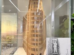 -广州市城市规划展览中心