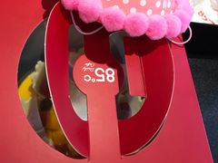 -85度C(上海仓汇路店)