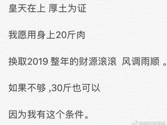 -老同盛(昌里路店)