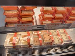 -杏好遇见你(总店)