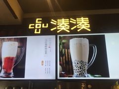 -呷哺呷哺 黄金牧场 (回龙观港龙店)