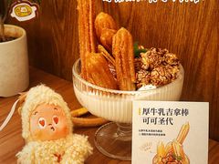 -CURRY YA 熟成咖哩專門店(深圳湾万象城店)
