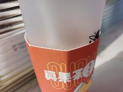 -果呀呀(国金街店)
