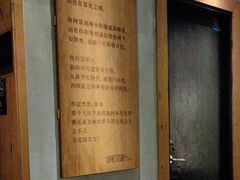 -心隐·按摩·SPA(盈石广场店)